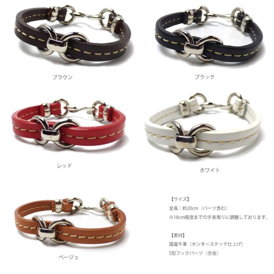 VASEERA 革 ブレスレット 5mm幅 牛革 センターステッチレザーコード