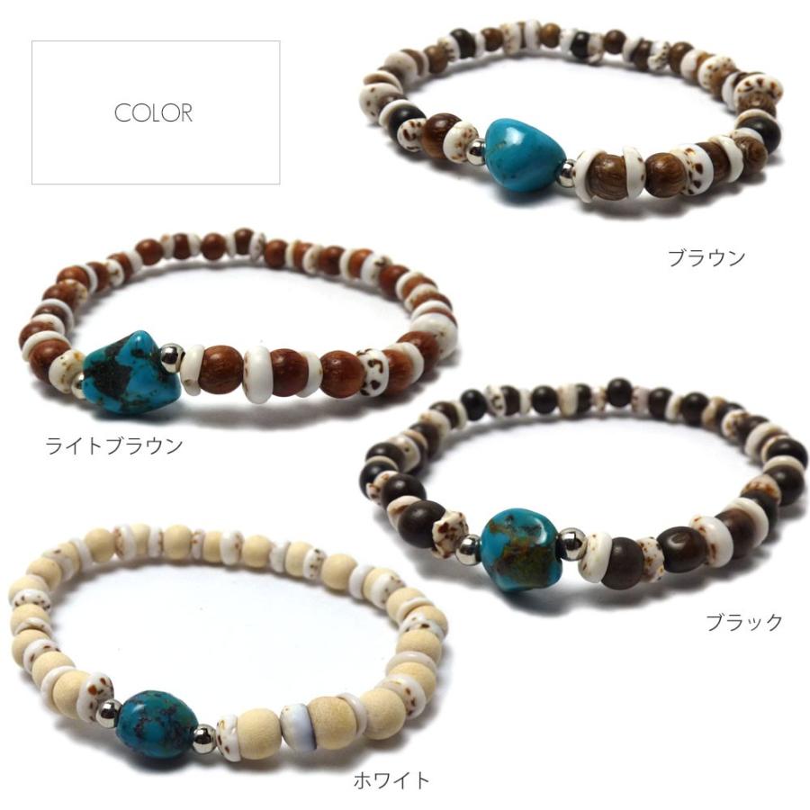 ブレスレット ハワイアンコアウッド タイガープカシェル 天然石ターコイズ ブレスレット メンズ レディース B 512 アクセサリー Vaseera 通販 Yahoo ショッピング