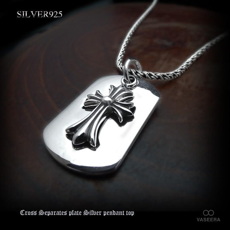 フローラル フレアクロス セパレート式 30mmプレート シルバー925 