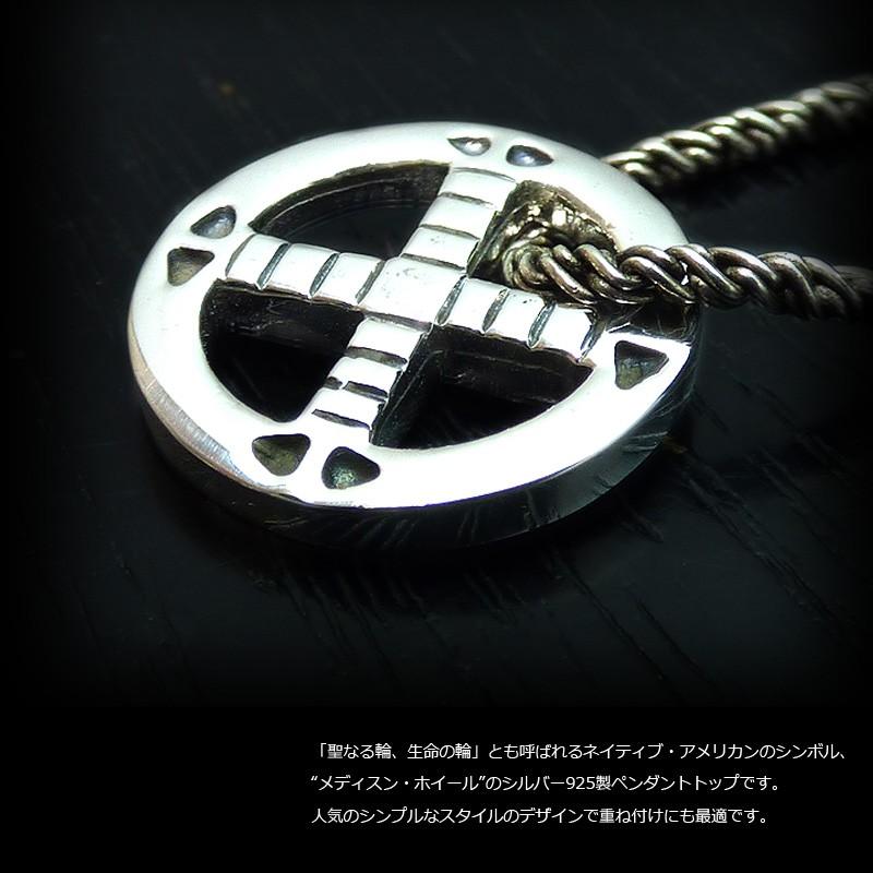 た*か様 ホイールペンダント　925 　ネックレス インディアン メディスンホイール ネックレス 10金 ネイティブ カラー