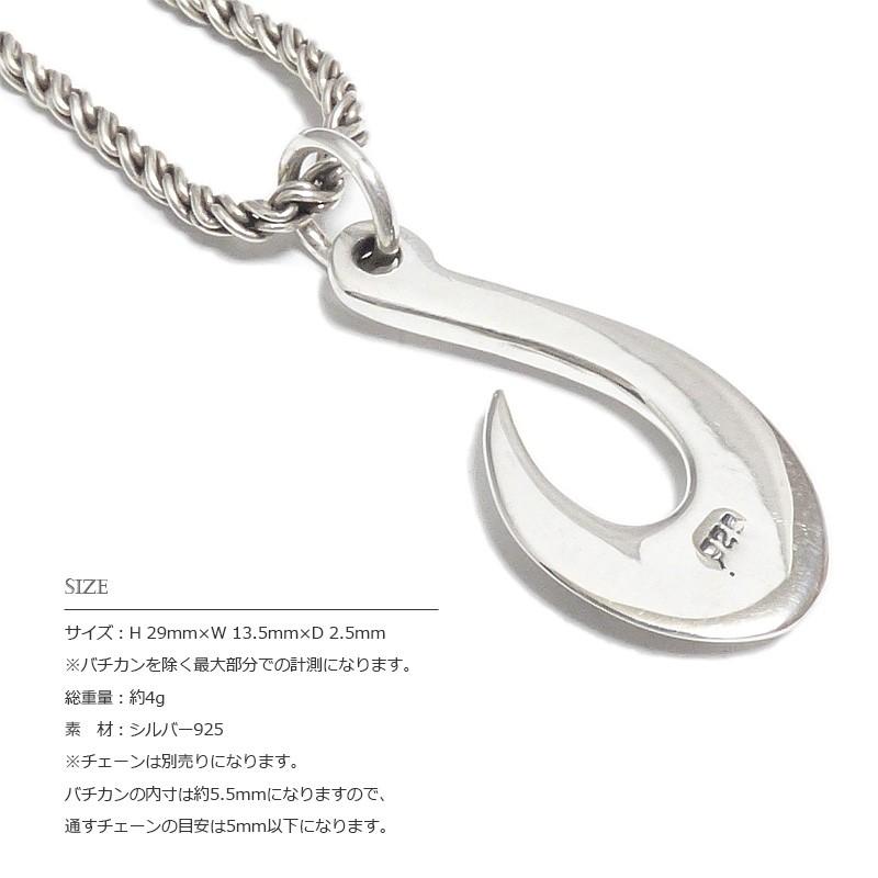 ハワイアンジュエリー 29mm ハワイアン・フィッシュフック（釣り針 