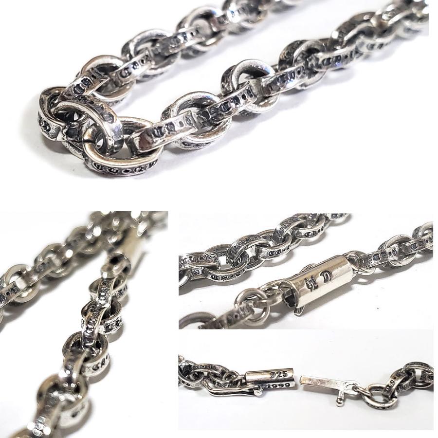 5mm幅 刻印チェーン / ペーパーチェーン ネックレス 61cm 5mm幅 刻印チェーン / ペーパーチェーン ネックレス 61cm