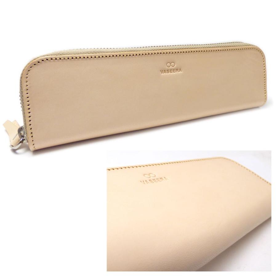 ペンケース 植物タンニン鞣し牛革（白ヌメ革） ラウンドファスナー