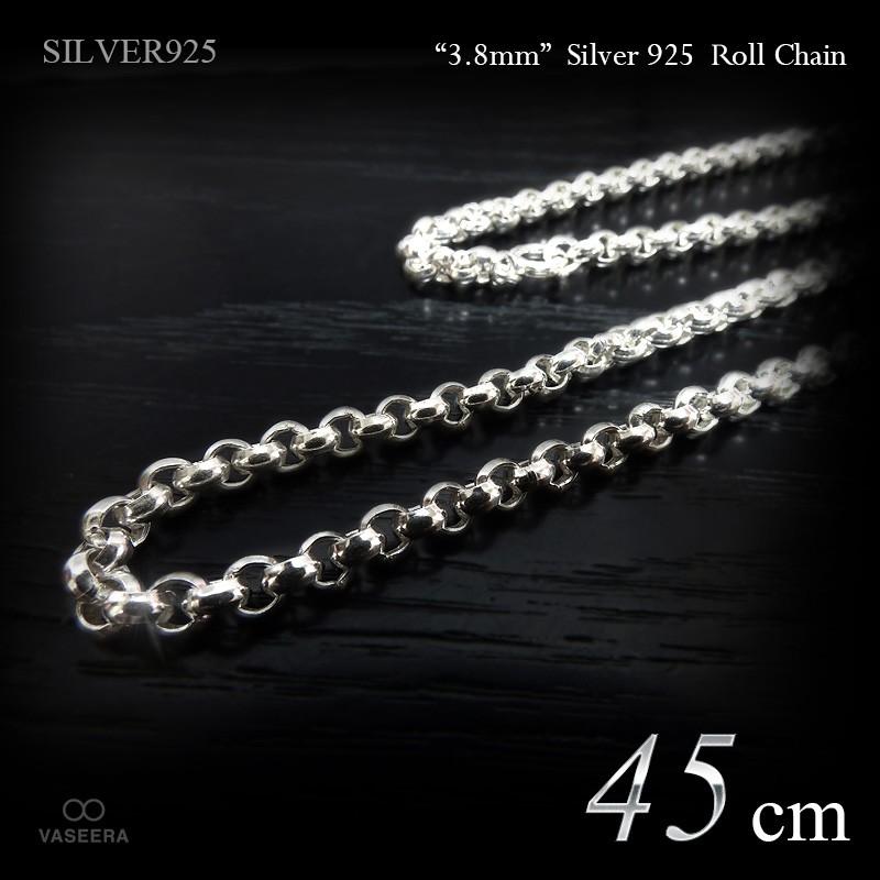 3.8mm幅 ロールチェーン(真円甲丸チェーン) 45cm /シルバー925