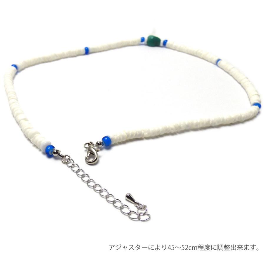 ネックレス ハワイアンホワイトシェル(白ヒーシー) 天然ターコイズ 