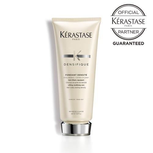 ケラスターゼ フォンダン デンシフィック 200g トリートメント　認定正規店　KERASTSE 即日発送　プレゼント｜vasesalon-store