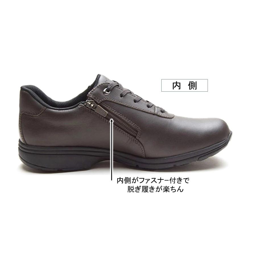 ASAHI　MEDICALWALK　アサヒ　メディカルウォーク　M025　ブラウン　膝の予防　防水　防滑　軽量　サイドファスナー付　幅広4E　紳士革靴 | ASAHI Medical Walk | 03