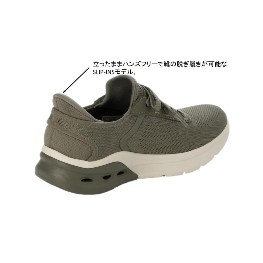 スケッチャーズ　SKECHERS　117638　OLV　スリップインズ　レディ−ス　ス二−カ− | SKECHERS | 04
