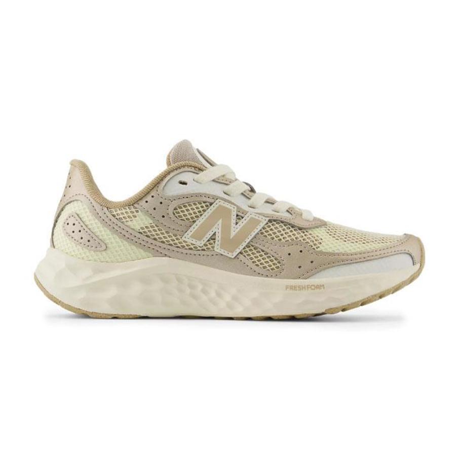 ニューバランス　New Balance　WARIS　TG4　D　レディ−スス二−カ−　タウンで　ランニングで　　散歩に | New Balance | 01