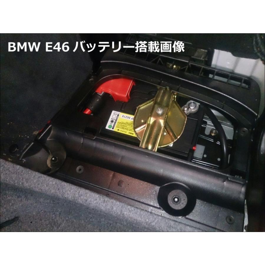 BMW E バッテリー 純正の商品一覧 通販   Yahoo!ショッピング