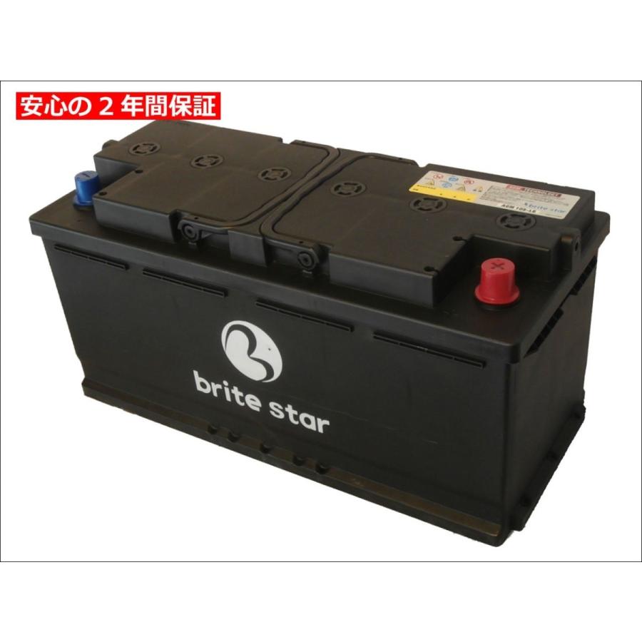 BMW X3(G01)xDrive20d Brite Star バッテリー 輸入車用 AGM 105 BMW X3(G01)xDrive20d Brite Star バッテリー 輸入車用 AGM 105