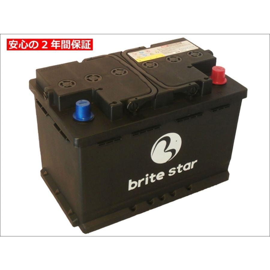 シトロエン CITROEN DS3 ブライトスターバッテリー Brite Star バッテリー AGM 70-L3 アイドリングストップ車対応 ...