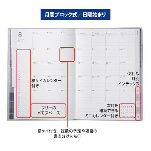 高橋書店 手帳 2024年 A5 マンスリー クレール インデックスグラン 1 チェック No.376 (2024年版1月始まり)｜vastforest｜04