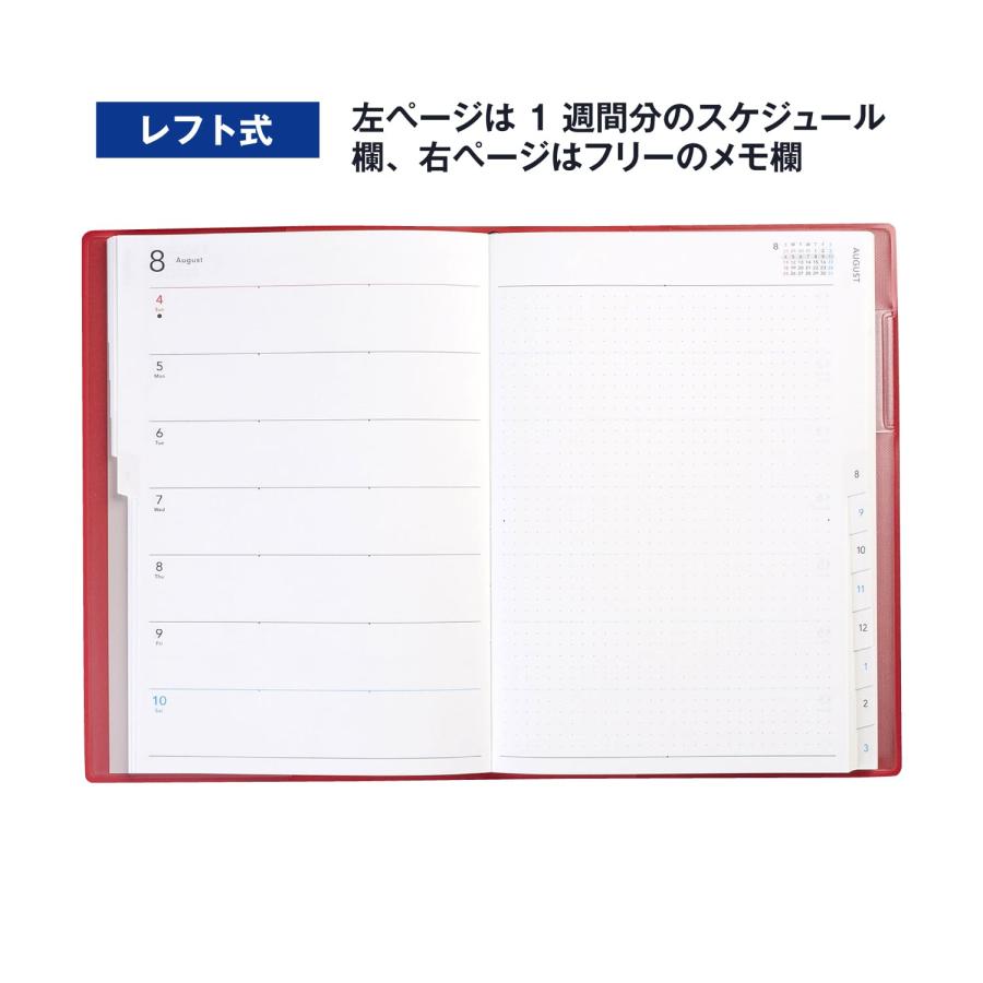 高橋 手帳 2024年 4月始まり B6 ウィークリー torinco 6 シグナルレッド No.748｜vastforest｜04