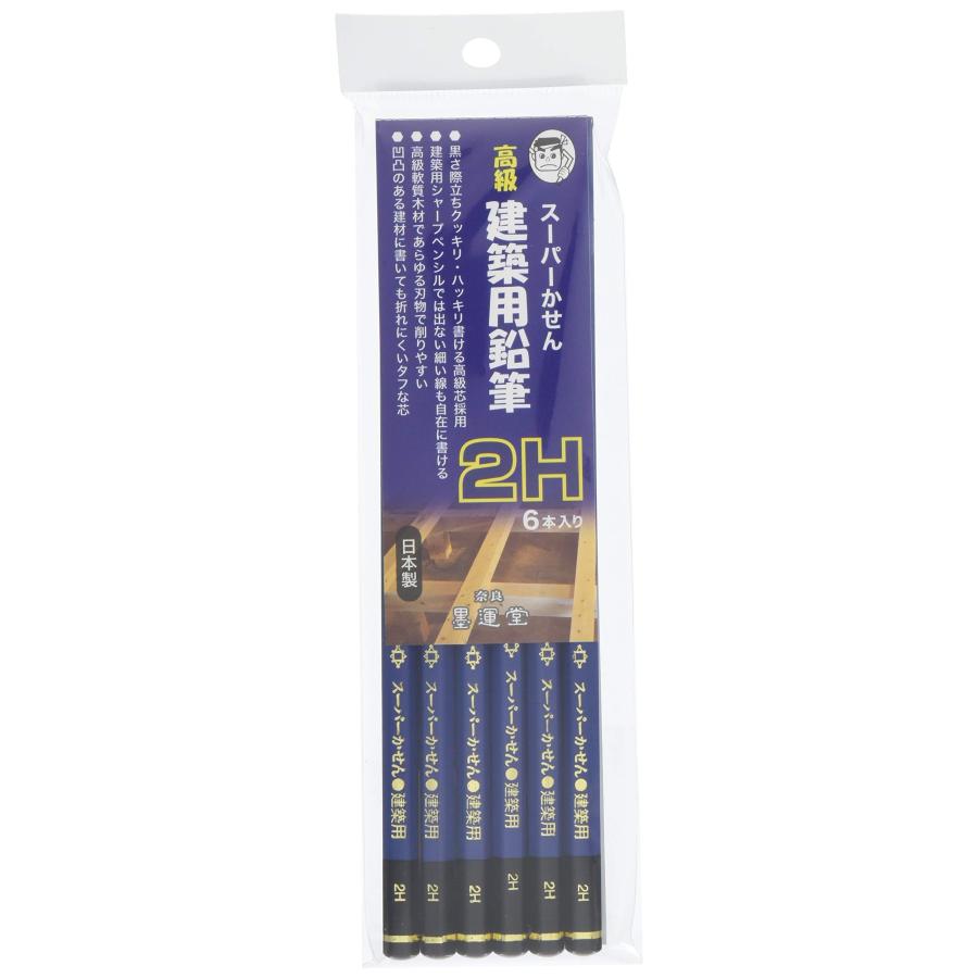 墨運堂 鉛筆 建築用鉛筆 2H 6本入 30154 2mvetro Amazon.co.jp: 墨運堂 鉛筆 建築用鉛筆 2H 6本入 30154 : 文房具