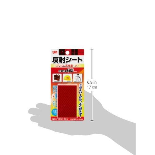 3M 反射シート プリズム高輝度 45x75mm 赤 2枚 RP45 RED｜vastforest｜03