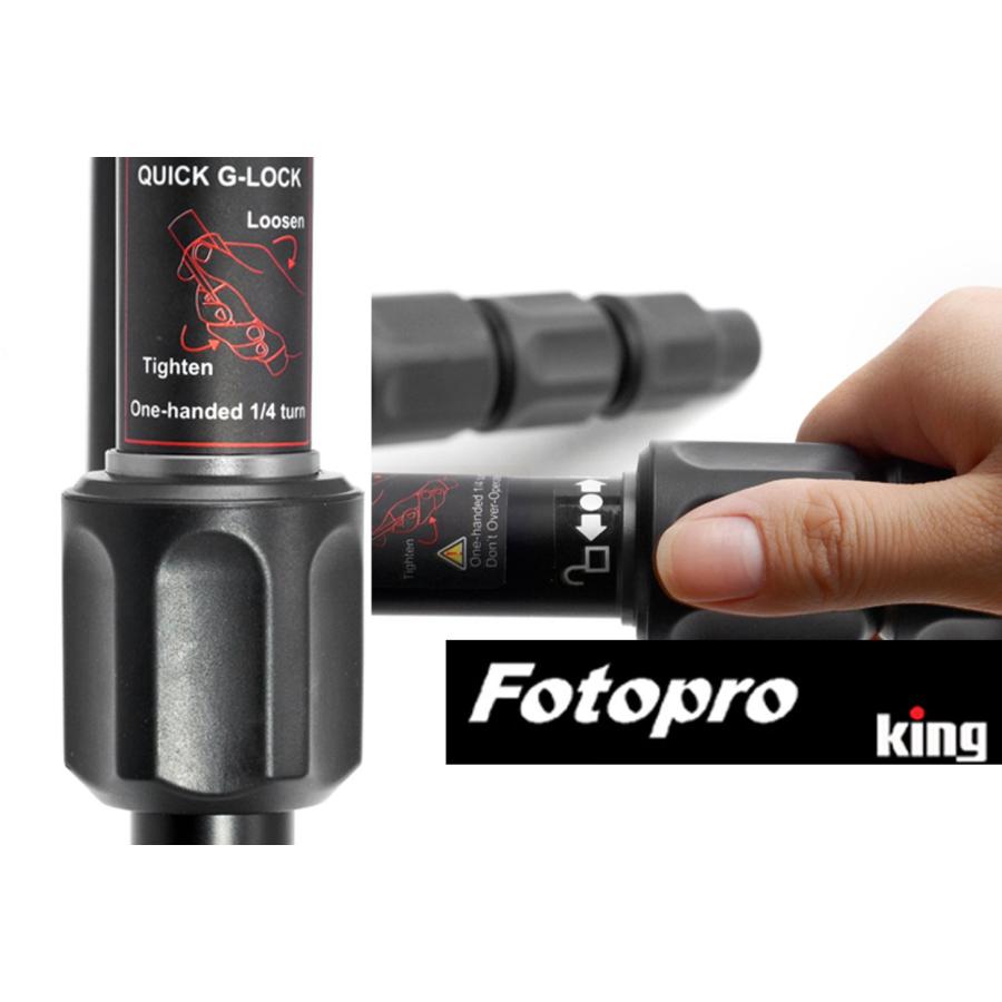 Fotopro 三脚 C-4i T 4段 中型 自由雲台 アルミ製 チタン 71655 Fotopro 三脚 C-4i T 4段 中型 自由雲台 アルミ製 チタン 71655
