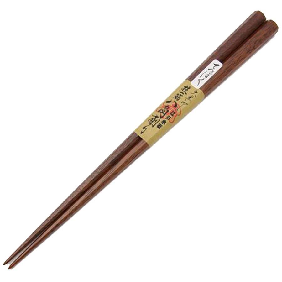 大黒屋 江戸木箸 技一筋 鉄木八角削り (やや太身) ◇1膳 大