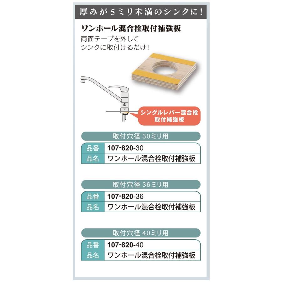 カクダイ 台所用 台付 給湯制限付 エコ シングルレバー混合栓 カクダイ 台所用 台付 給湯制限付 エコ シングルレバー混合栓