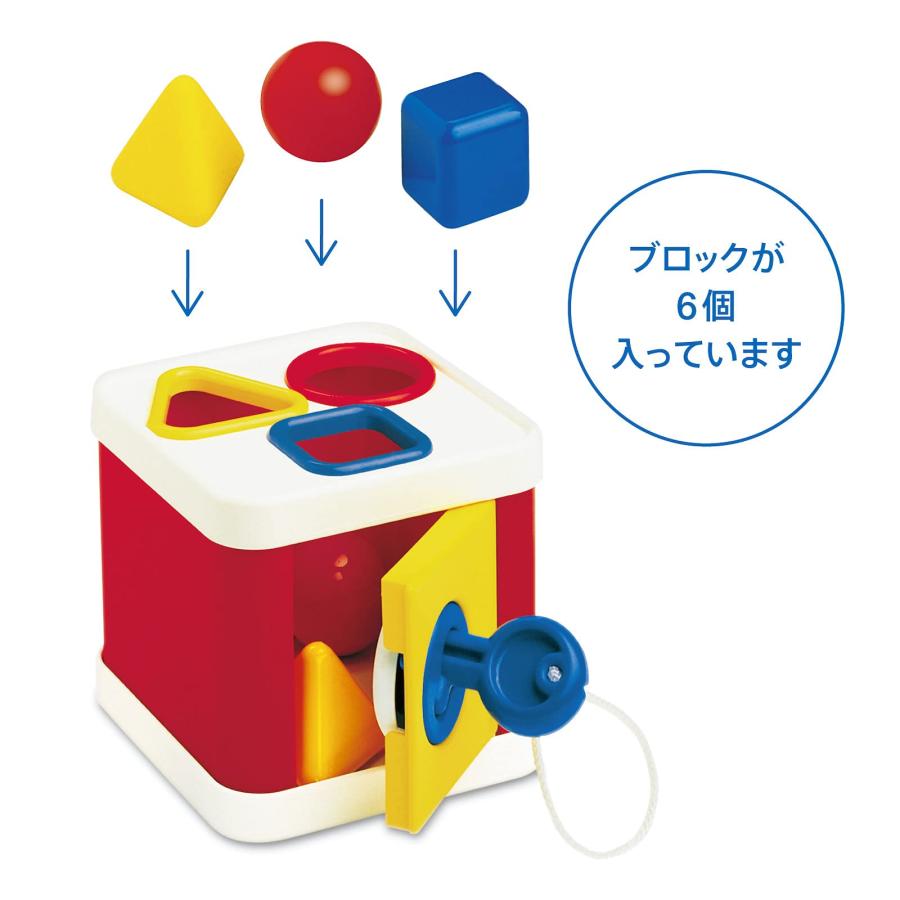 ボーネルンド アンビトーイ ( ambi toys ) ロックブロック 1歳頃から AM31151J｜vastforest｜03