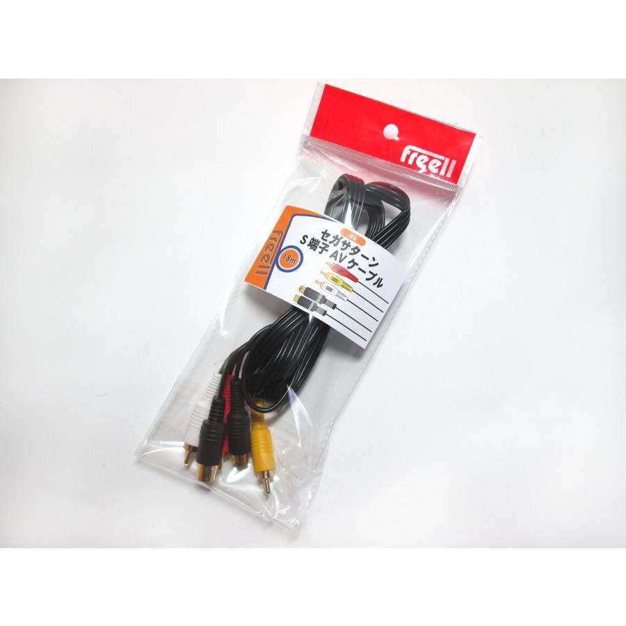 セガサターン用 S端子付きケーブル◇（SS）SEGA SATURN 対応