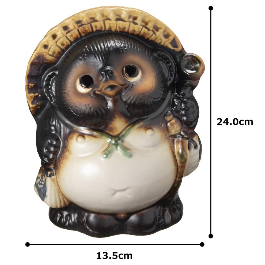 ★美品　焼物　たぬき　高さ約45㎝　狸　置物　縁起物 Amazon｜信楽焼 30号福ひねり狸 しがらきハンカチパッケージ