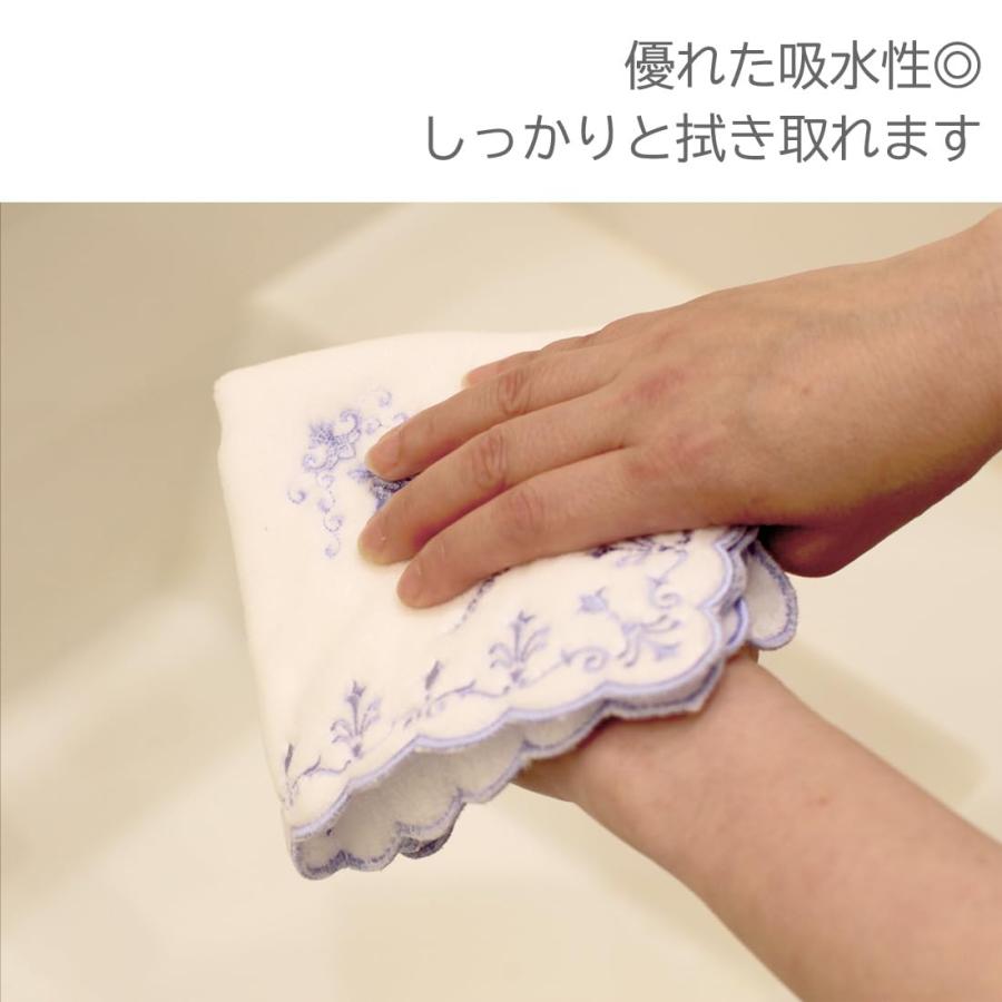 ウエッジウッド タオルハンカチ ジャスパー ブルー Wedgwood Handkerchief taoruhankatiburu-｜vastforest｜05