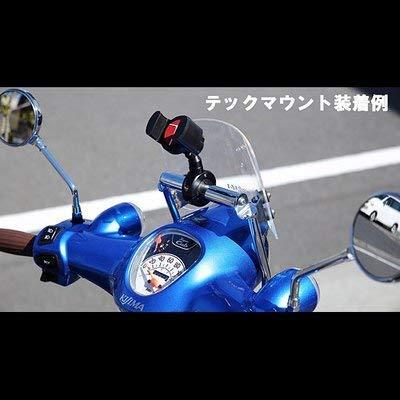 キジマ (kijima) バイク バイクパーツ スクリーン メーターバイザー スーパーカブ50/110(AA09/JA44) 305-477｜vastforest｜03