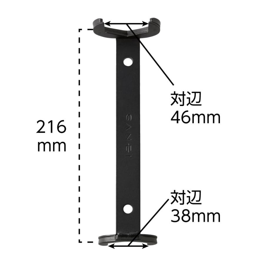 SANEI ナット締付工具 対辺約46ｍｍ/38ｍｍ用 ワンホール混合栓のロックナットの取外し・締付に R3550｜vastforest｜02