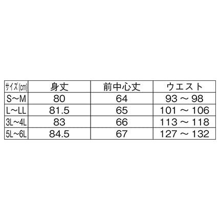 [アンファミエ] ノーアイロン エプロン H型 無地 大容量ポケット 保育士 介護 歯科衛生士 メンズ レディース おおきいサイズ 制電加工 L~LL｜vastforest｜06