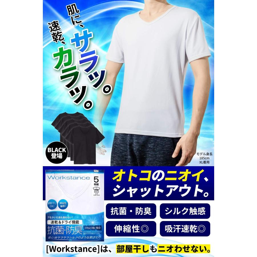 【新品未使用】1221 ラッセルノ インナーシャツ メンズ サイズ6 オーバーサイズシャツ メンズ 半袖 ラッセルシャツ アンサンブル