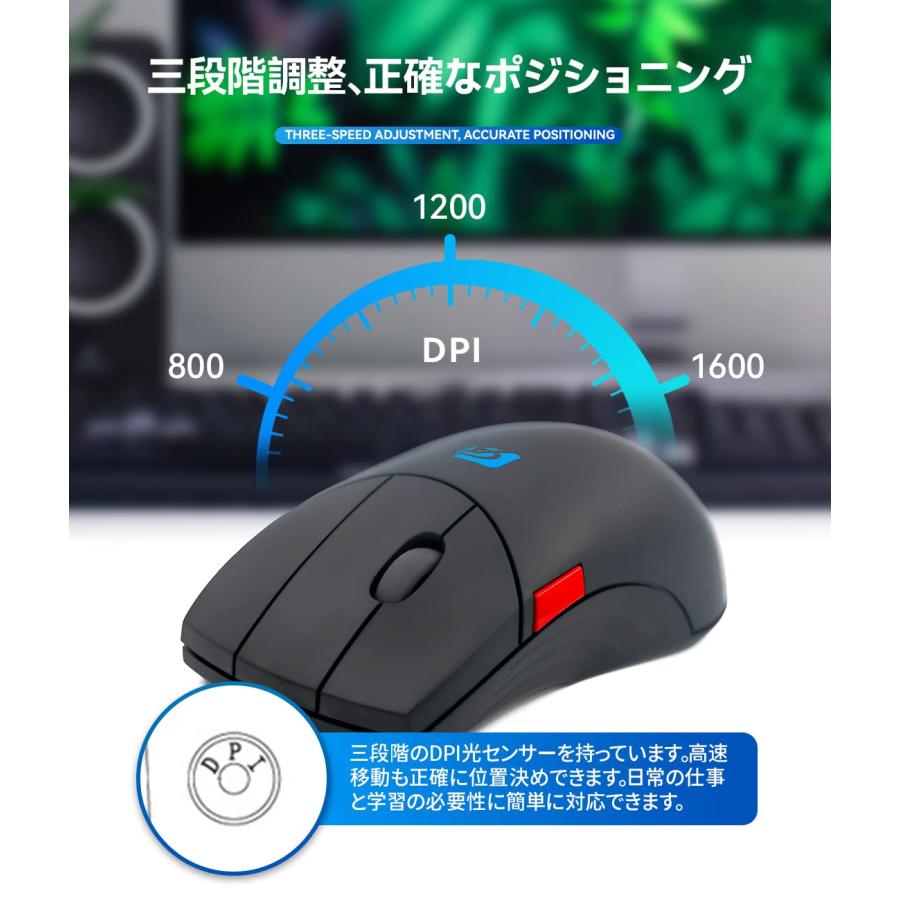 Shengshou 5ボタン マウス ワイヤレス 独立スクロールボタン カスタム マクロ定義ボタン 3DPIモード 800〜1600DPI 高精度 ボ｜vastforest｜02
