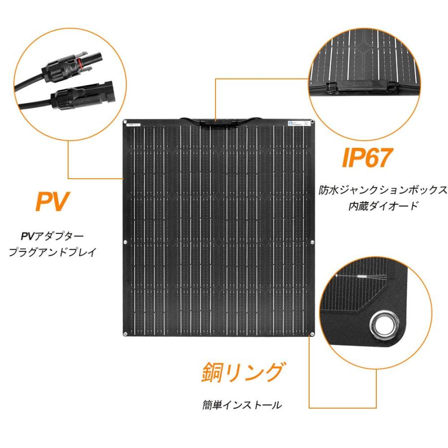 XINPUGUANG ソーラーパネル 100W 12V 単結晶 フレキシブル 太陽 XINPUGUANG ソーラーパネル 100W 12V 単結晶 フレキシブル 太陽