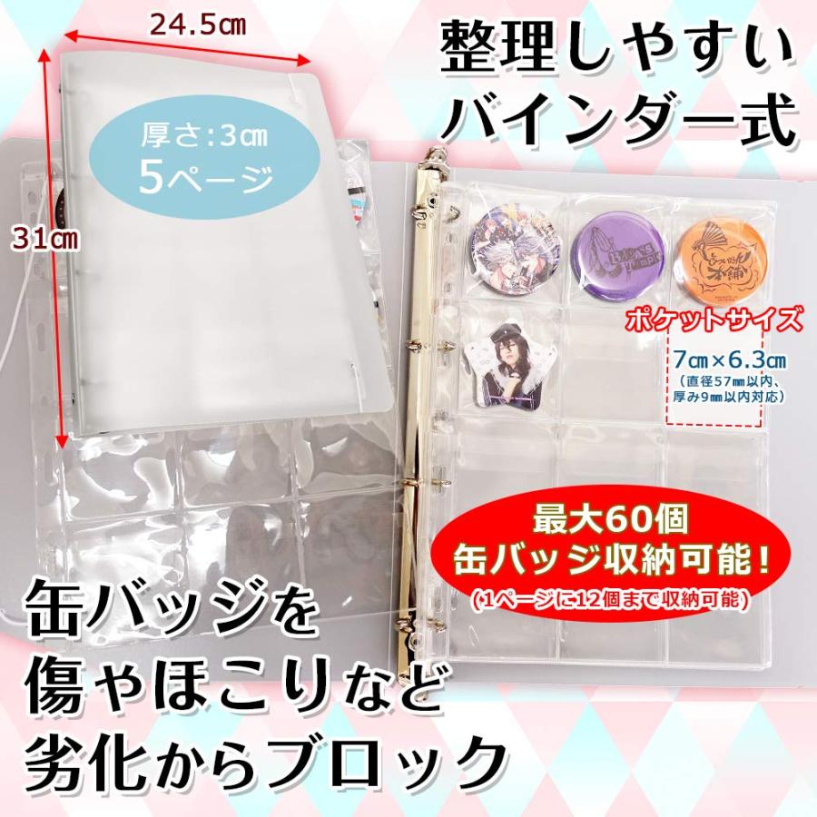 クォヴァディズ2バッジ・クリアファイルセット サイン入り ILLIT くじ 未開封 4点 クリアファイル アクスタ 缶バッジ