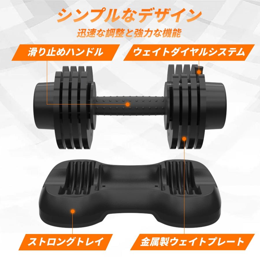 ATIVAFIT ダンベル 可変式 2.5-30kg 可変式ダンベル 多段階重量変更 