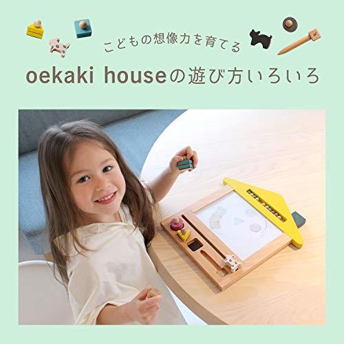 gg* (ジジ) oekaki house 木製 お絵描き お絵描きボード おもちゃ (1歳 / 2歳 / 3歳) 男の子 女の子 誕生日 プレゼント｜vastforest｜02