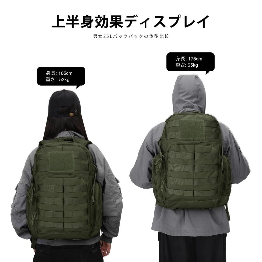 ✨美品✨ Mardingtop リュック バックパック 登山用リュック 大容量 Amazon.co.jp: [Mardingtop] 60L リュック 大容量 タクティカル