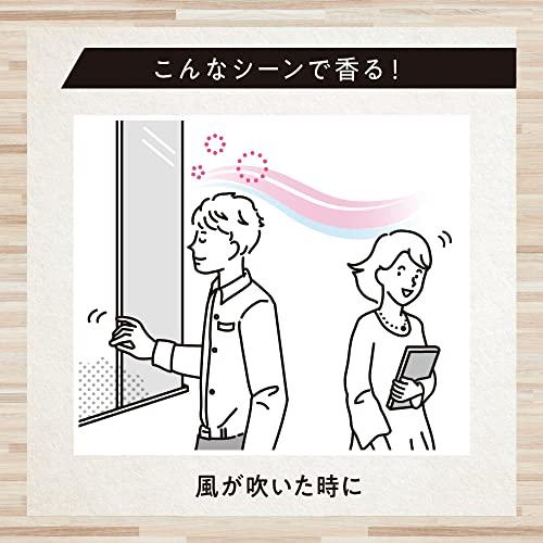 サクセス 24 フレグランス ワックス 【 エアリーミディアム 】 80g〈 髪にタッチ 香りオン 髪型も香りも夕方までキープ 〉 爽やかなフルーティ｜vastforest｜12