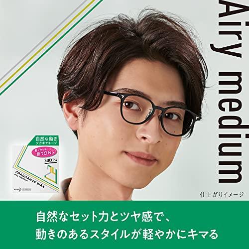 サクセス 24 フレグランス ワックス 【 エアリーミディアム 】 80g〈 髪にタッチ 香りオン 髪型も香りも夕方までキープ 〉 爽やかなフルーティ｜vastforest｜07