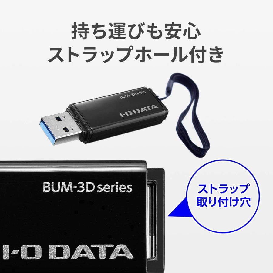 アイ・オー・データ USBメモリー 32GB USB 3.2 Gen 1(USB 3.0)対応 キャップ/ストラップホール付き 日本メーカー BUM-｜vastforest｜04