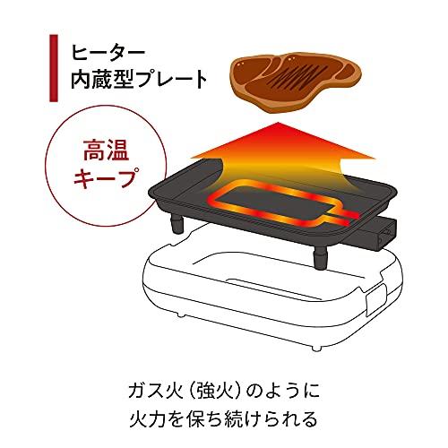 レコルト ホットプレート RHP-1 recolte Hot Plate (01:クリームホワイト（ホットプレート本体))｜vastforest｜04