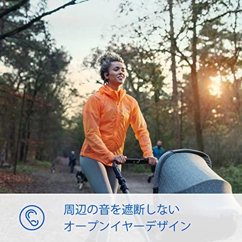 PHILIPS(フィリップス) 骨伝導 ワイヤレスヘッドホン TAA6606 IP67防水防塵 Bluetooth ジョギング用ライト付｜vastforest｜05