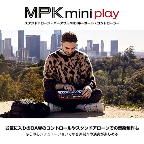 Akai Professional(アカイプロ) AKAI Professional 25鍵盤 MIDIキーボードコントローラー スピーカー搭載 豊富｜vastforest｜02