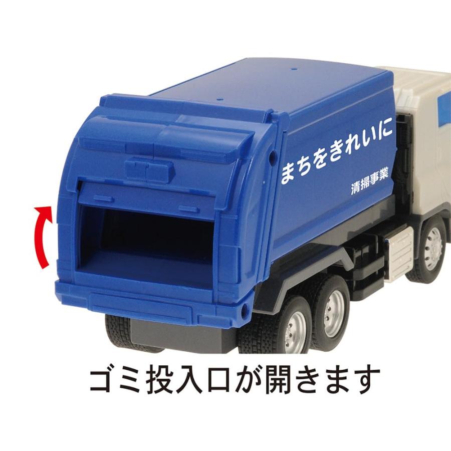 トイコー(Toyco)イスズギガ ニュージュニア 清掃車 : Vast