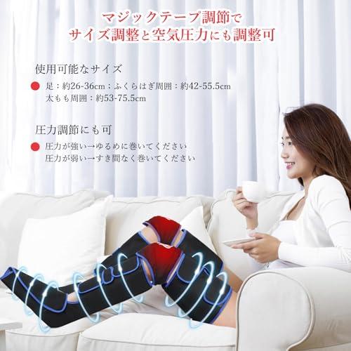 Gurkitsy【充電式】フットケア 3段階膝温感 足 トレーニング 