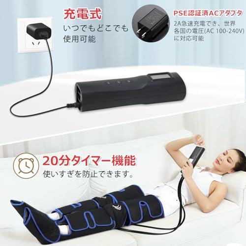 Gurkitsy【充電式】フットケア 3段階膝温感 足 トレーニング 