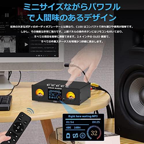 Nobsound C100 Mini デジタル オーディオ プレーヤー ハイレゾ ミュージック ストリーマー プリアンプ 384K DSD (C100｜vastforest｜05