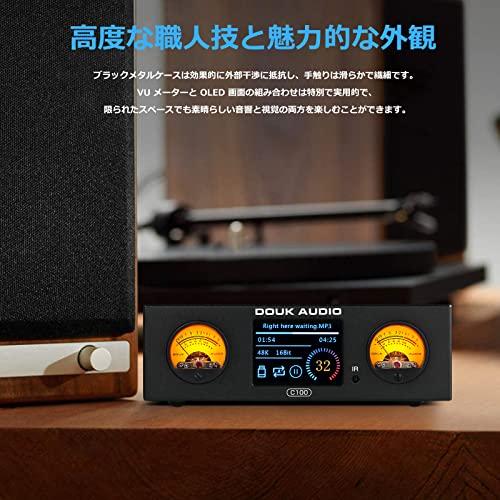 Nobsound C100 Mini デジタル オーディオ プレーヤー ハイレゾ ミュージック ストリーマー プリアンプ 384K DSD (C100｜vastforest｜06