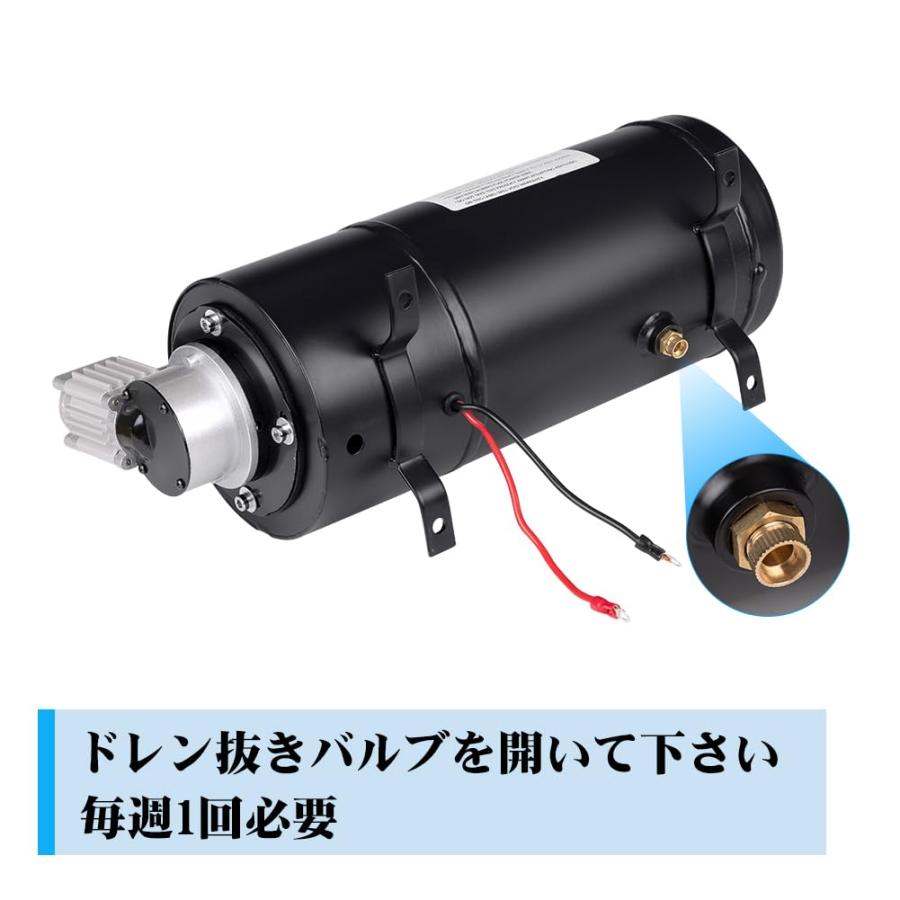 12V 15A オイルレス エアーコンプレッサー 150PSI 3L タンク 12V 15A オイルレス エアーコンプレッサー 150PSI 3L タンク