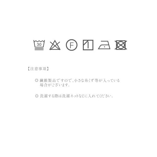 包み袱紗 風呂敷 ふくさ袱紗 包みふくさ 包み 日本製 男性 女性 慶弔 ご祝儀袋 結婚式 香典袋 葬儀 お布施袋 紫 紺 (紺)｜vastforest｜04